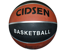 Мяч баскетбольный №7 JL-КЧ коричнево-чёрный 01226